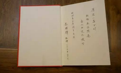 屏幕快照 2015-07-19 下午5.56.05.png