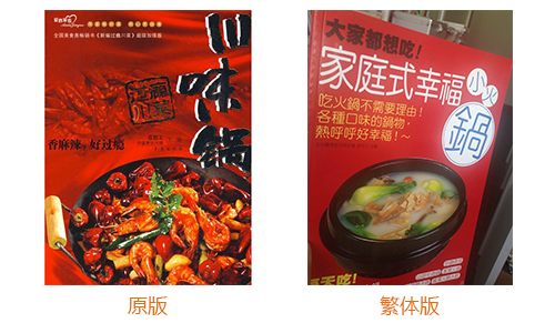 1441782622357838.jpg 23735250-1_u_1.jpg