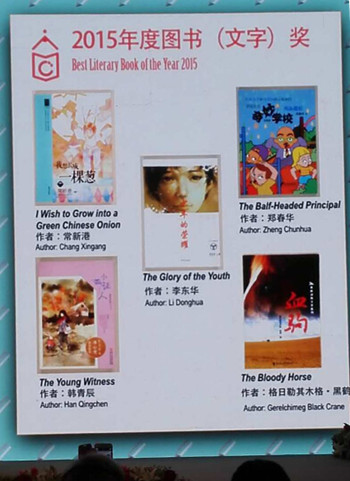 陈伯吹4_副本.jpg