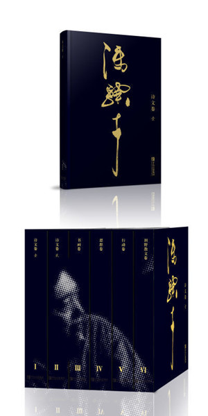 492564618275483369_副本_副本.jpg