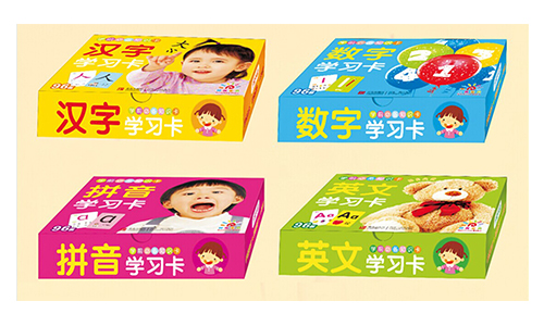 17. 学前必备知识卡500-300.jpg