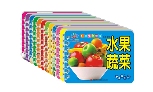 19. 好宝宝早教书500-300.jpg