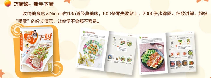 QQ截图20150531132912.png