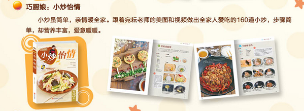 QQ截图20150531141415.png