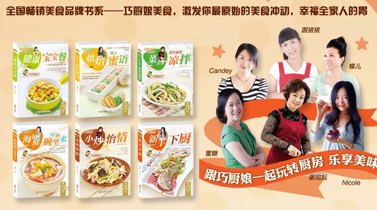 QQ截图20150531132831.png