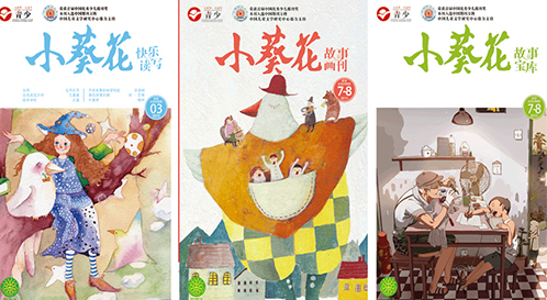 1434335504120721.png QQ截图20150615103055.png