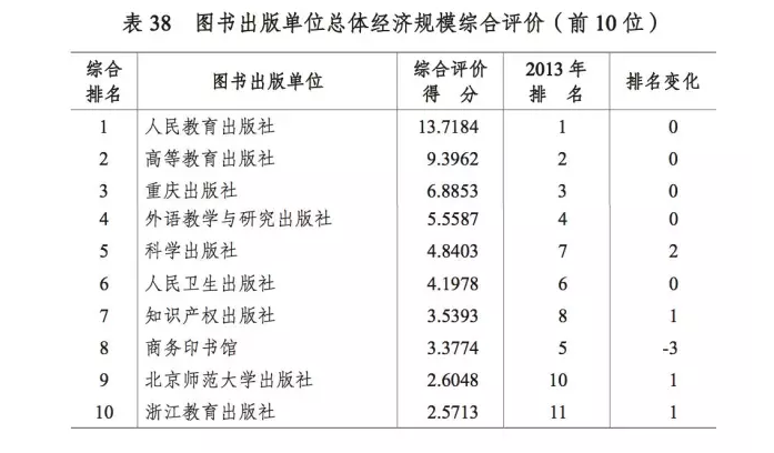 1437113285286213.png 3.png