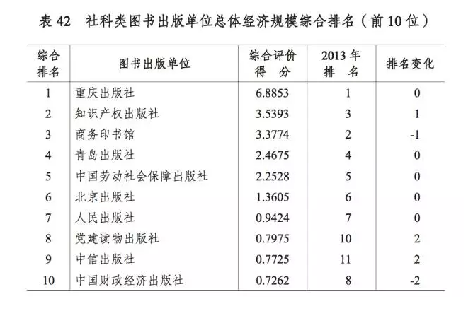 1437113294307673.png 5.png