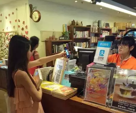 屏幕快照 2015-07-19 下午8.38.07.png