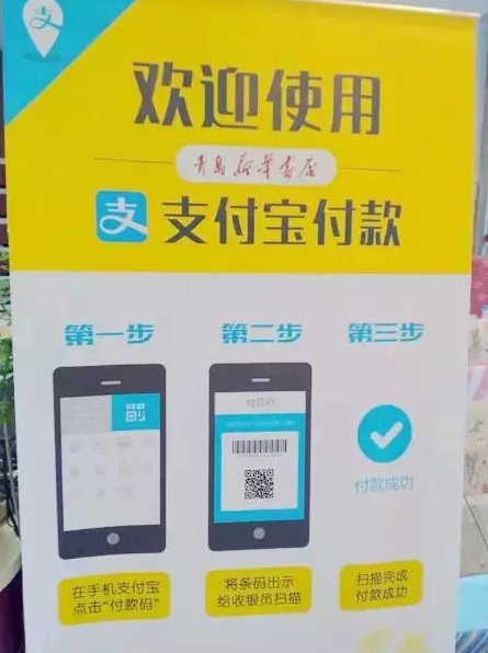 屏幕快照 2015-07-19 下午8.38.15.png