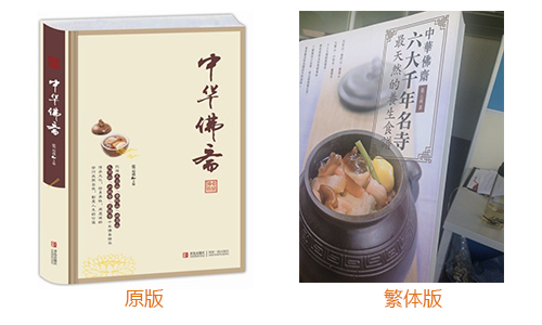 1441782582887362.jpg 23719809-1_u_1.jpg