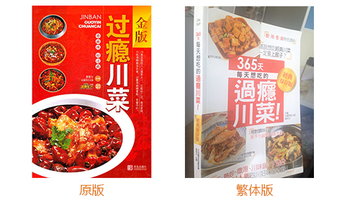 1441782656565491.jpg 23741102-1_u_3.jpg