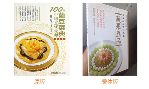 1441782935107573.jpg 23743335-1_u_1.jpg