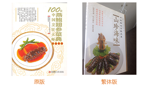 1441782942784107.jpg 23743361-1_u_1.jpg