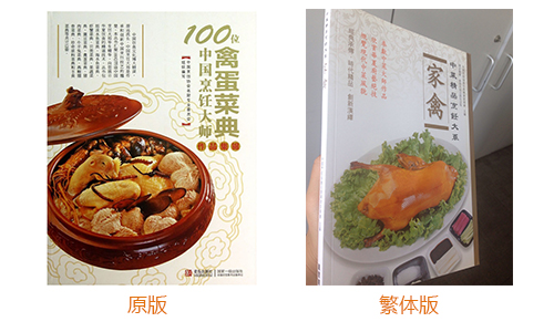 1441782946120631.jpg 23756197-1_u_1.jpg