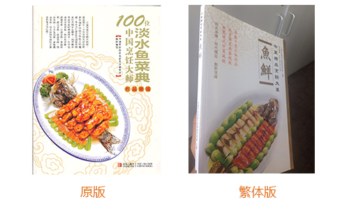 1441782954554201.jpg 未标题-1.jpg