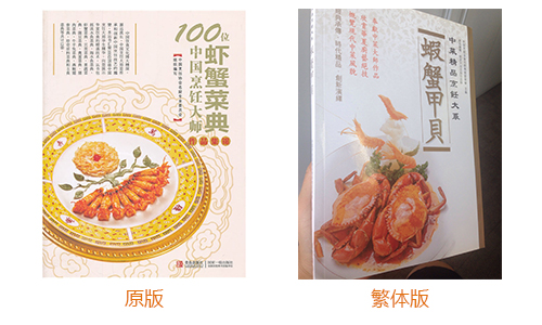 1441782965669971.jpg 未标题-3.jpg