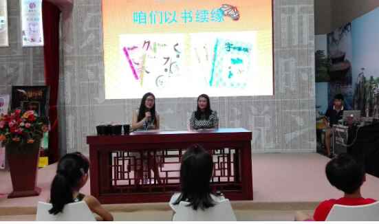 屏幕快照 2015-09-13 下午2.14.43.png