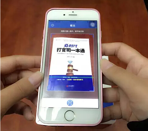 QQ截图20151105144733.png