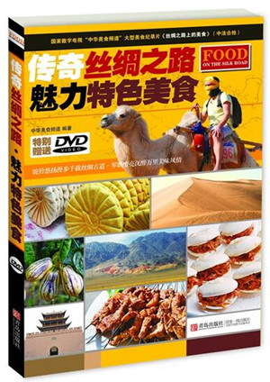 QQ截图20151106210310_副本.jpg