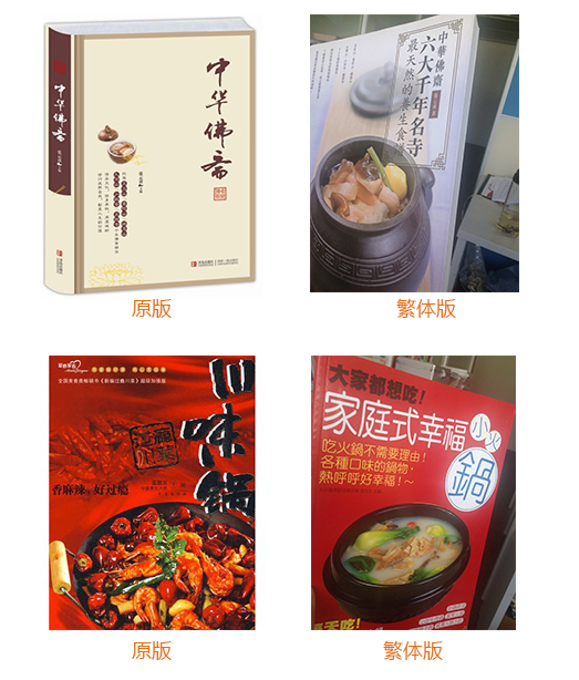 QQ截图20151104201247.png
