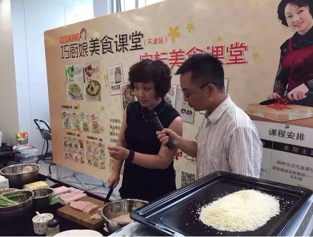 QQ截图20151106191550.jpg