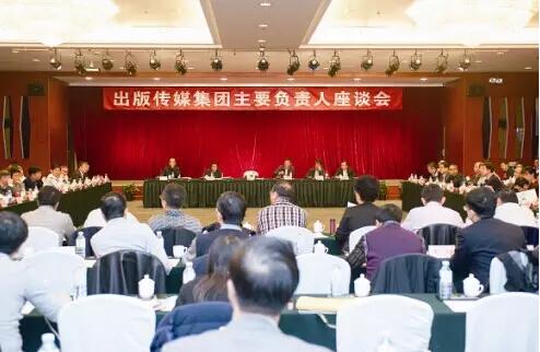 QQ截图20151117170633.jpg