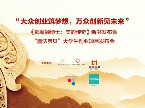 15657157899957573_副本.jpg