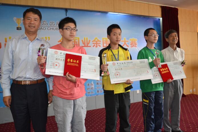 QQ截图20151201100135.jpg
