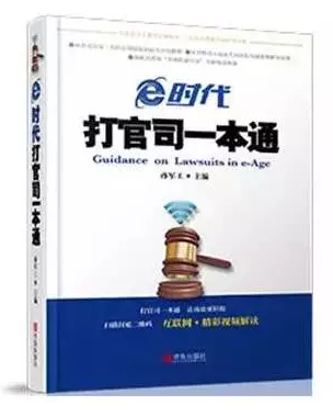 QQ20151206-1.png