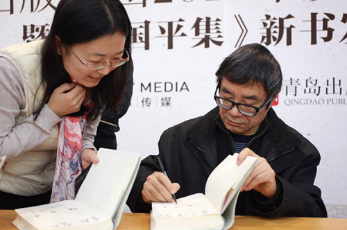 38867208439328077_副本.jpg
