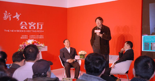 QQ截图20160107180924_副本.jpg