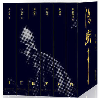 立体图_副本.jpg
