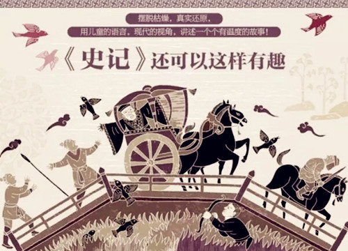 1447051960672174_副本.jpg