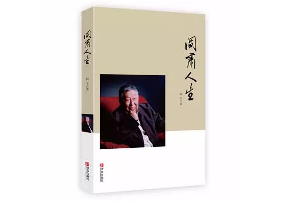 QQ截图20160216093529.jpg