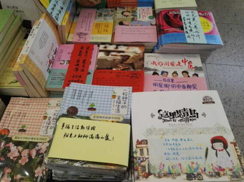 20160422095540213_1385730368_14_副本.jpg