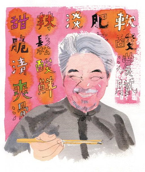 44(5)_副本.jpg