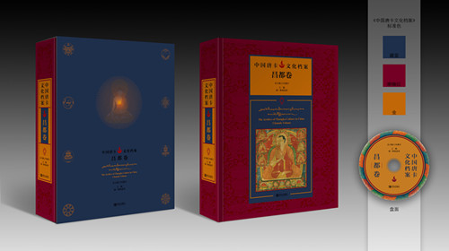 141131603008418710_副本.jpg