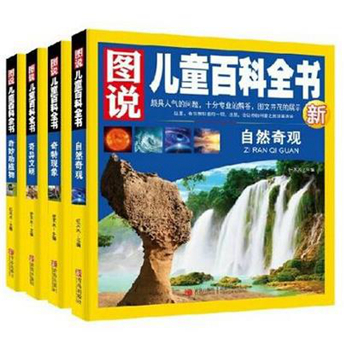 360截图20160618165815364.jpg