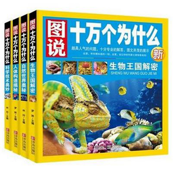 360截图20160618165938694.jpg