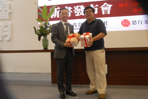 《成功的失败者——张学良传》繁体字版新书发布会 (1)_meitu_1.jpg