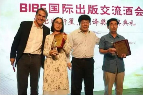 QQ截图20160826164854_副本.jpg