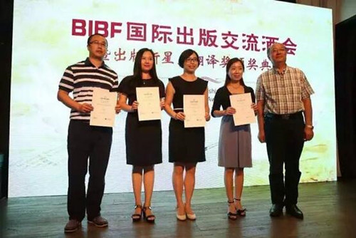 QQ截图20160826165600_副本.jpg