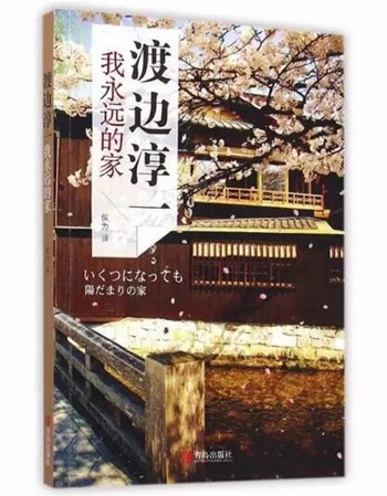 QQ截图20160826165629_副本.jpg