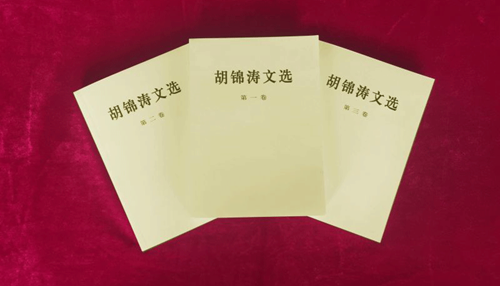 214732733598555192_副本.png