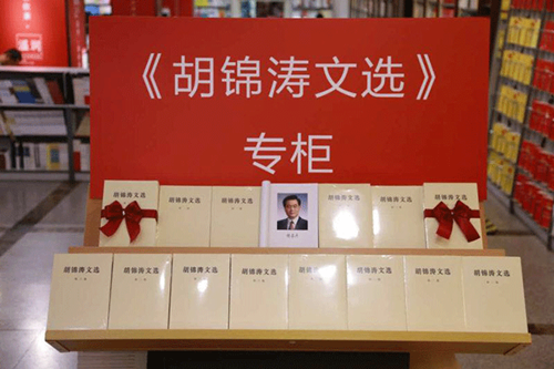 712327344157290434_副本.png