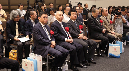 渡边淳一文学馆交接仪式现场_副本.png