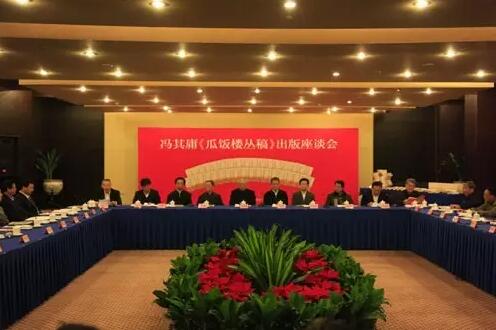 QQ截图20161017140321.jpg