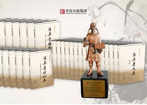 QQ截图20161017140347.jpg