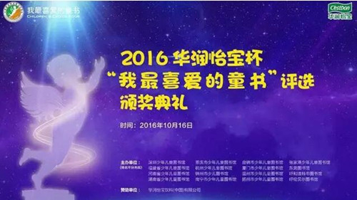 QQ截图20161017183035_副本.jpg